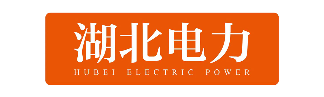 湖北电力